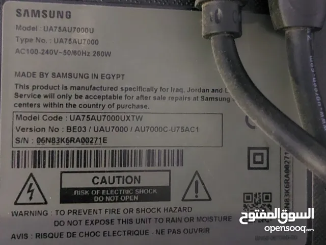 Samsung Smart 75 Inch TV in Amman