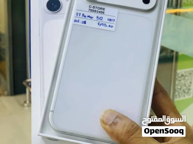 ايفونً17 برو ماكس 512
