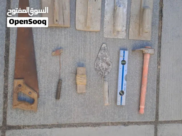 غراض للبناء كل غرض وسعره