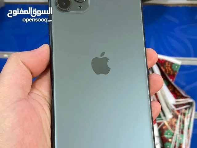 ايفون 11برو ماكس