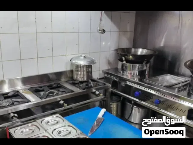 معدات مطعم سمك