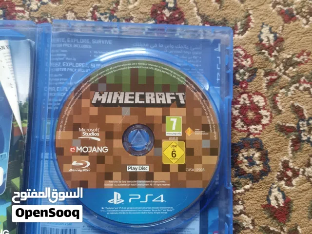 سيدي ماين كرافت بلايستيشن 4