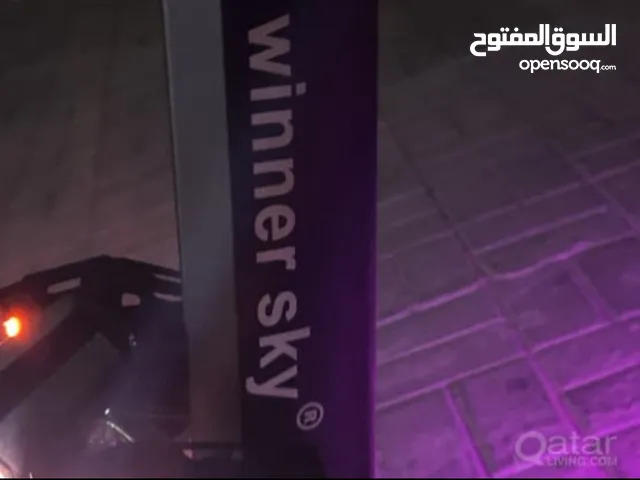 اسكوتر سرعته 100