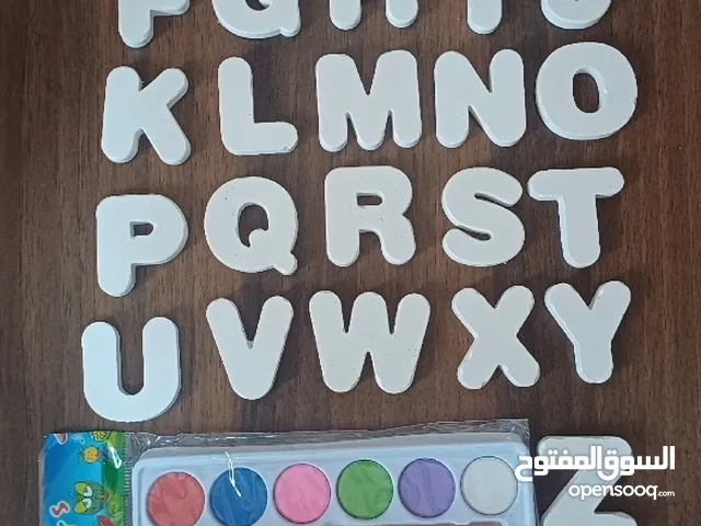 اشكال جبص جاهزة للتلوين للاطفال ،نشاط يعزز التركيز وممتع