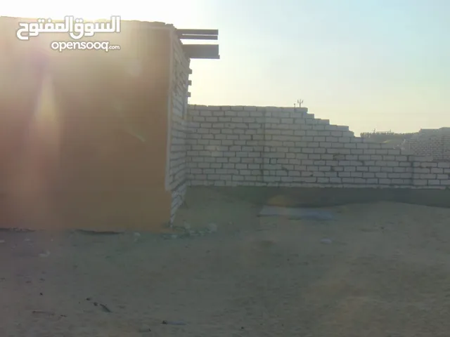 Mixed Use Land for Sale in Matruh Siwa