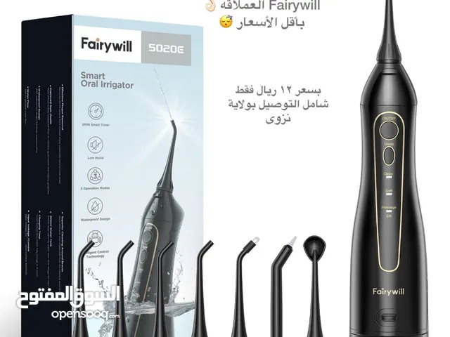 Other for sale in Al Dakhiliya