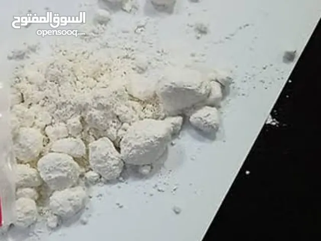جليز شفاف بودر واطى950