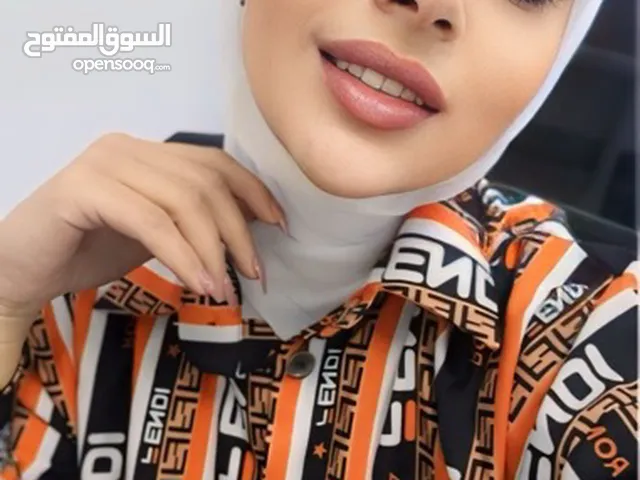 رشا اخليل