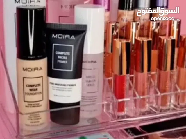 حافضة مكياج مع مراة