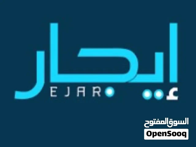 2147483647 m2 4 Bedrooms Townhouse for Rent in Tripoli Tareeq Al-Mashtal