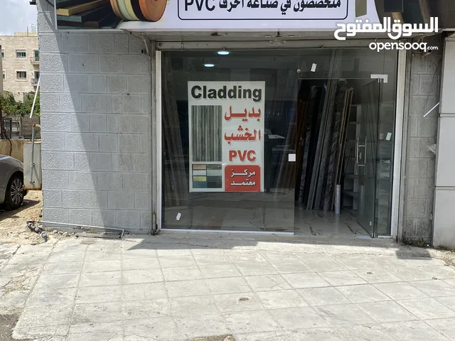 محل تجاري للإيجار