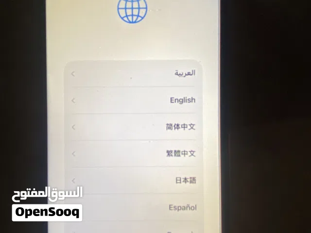 ايفون 12 للبيع
