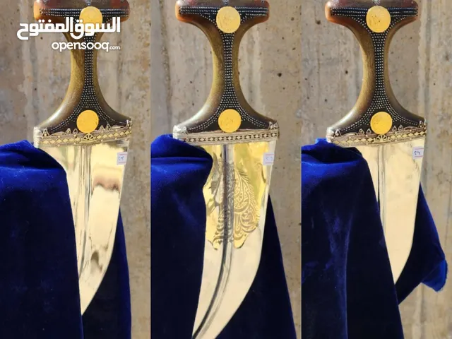 جنابي طبق اصل الصيفاني