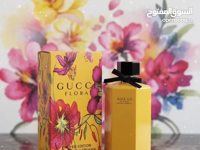 غوتشي ماستر