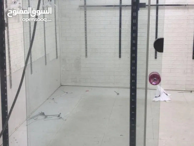 العراق البصرة
