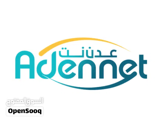 YOU VIP mobile numbers in Al Mukalla