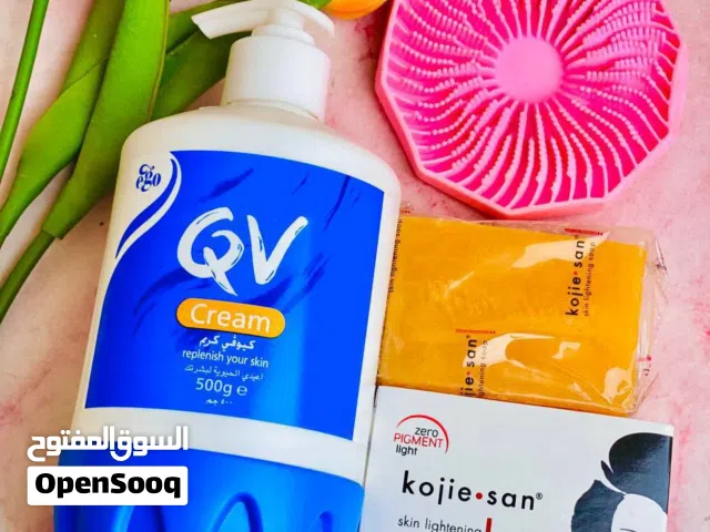 بكج العناية بالجسم