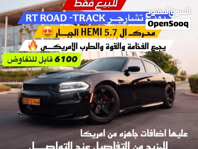 2019 Dodge Charger R/T