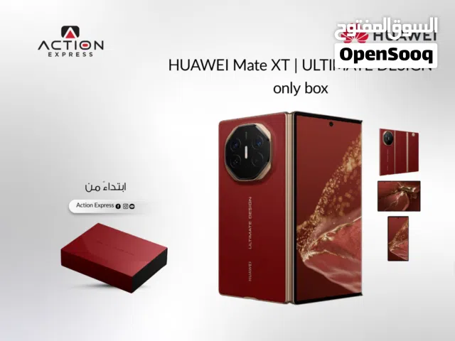 HUAWEI MATE XT ( 1TB ) RAM 16 USED // هواوي ميت اكس تي ذاكره 1 تيرا الرام 16 مستعمل بحاله الجديد