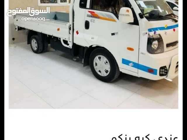 SUV Aito in Basra