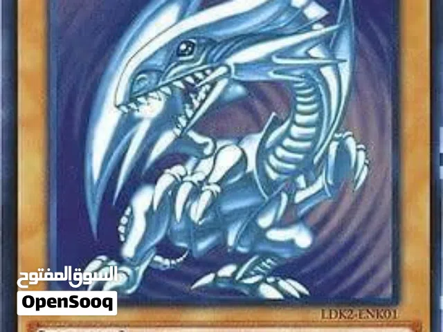 كروت يوغي اكثر من 200 ورقه واكثر من 30 بطاقه اسطوريه بسعر ناررر