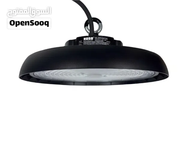 Warehouse and big stores light