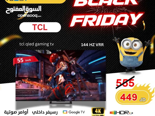 شاشه TCL QLED تدعم 144 hz بسعر نااار