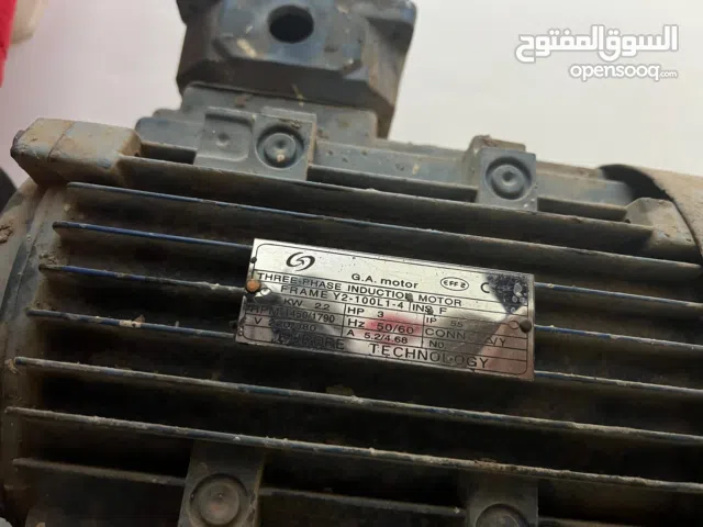 محرك صناعي 3حصان للبيع