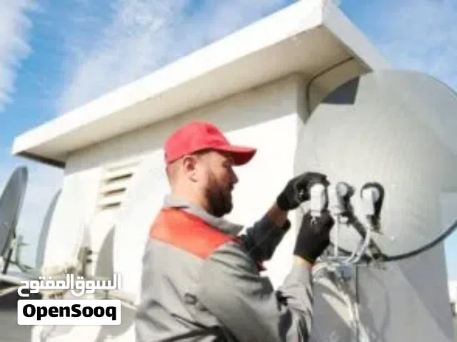 فني تركيب و تعديل ستالايت وشاشات (داخل طرابلس . حي اندلس سراج جنزور . عين زارة .. والضواحي