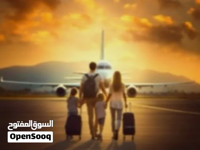 شطاف المسافر  سافر براحتك النظافه معك وين ما تروح