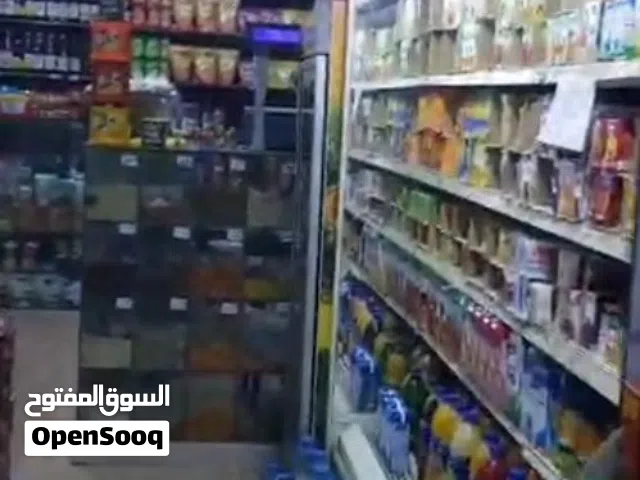 سوبر ماركت للبيع بنقل قدم او كامل مع الادوات والأجهزة موقع صخم وممتاز وعلى شارع رئيسي تجاري رقم1