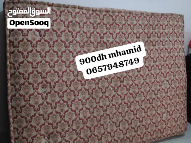 ماطلة للبيع فالمحاميد