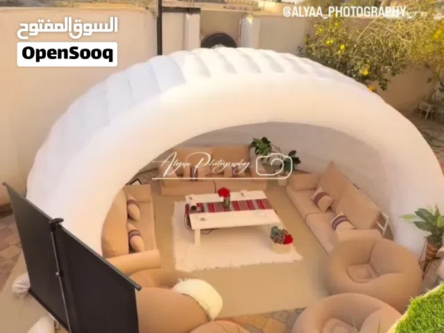 جلسة الغيوم بيع كافة المناطق