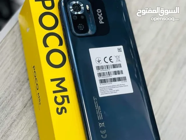 Xiaomi Pocophone M5s 256 GB in Benghazi
