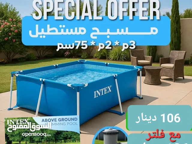 صفقات الصيف مسابح عائلية حمامات سباحه مستطيل الشكل تركيب 3 متر الافضل عالميا متعة السباحه في الهواء