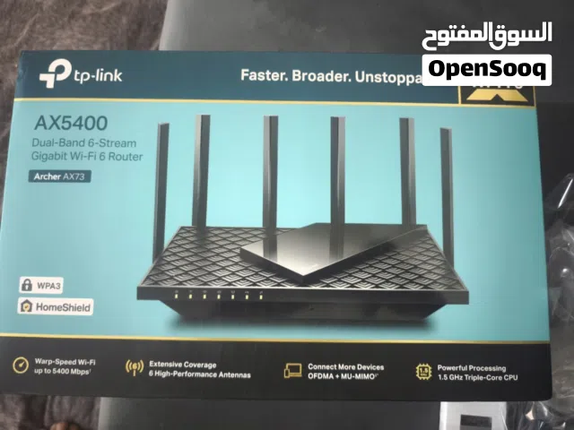 صيانة راوتر