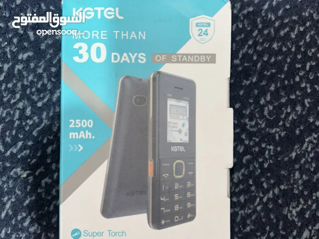 تلفون Kgtel خطين