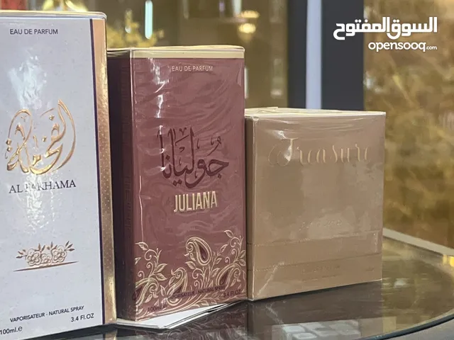 عطور نسائية