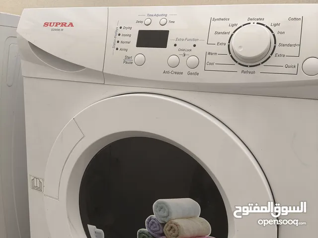 نشافة سوبرا 8كجم استعمال بسيط
