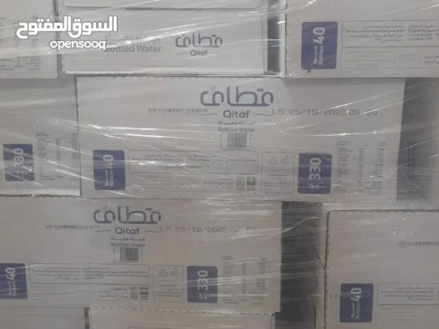 كراتين مياه معدنيه معبأة