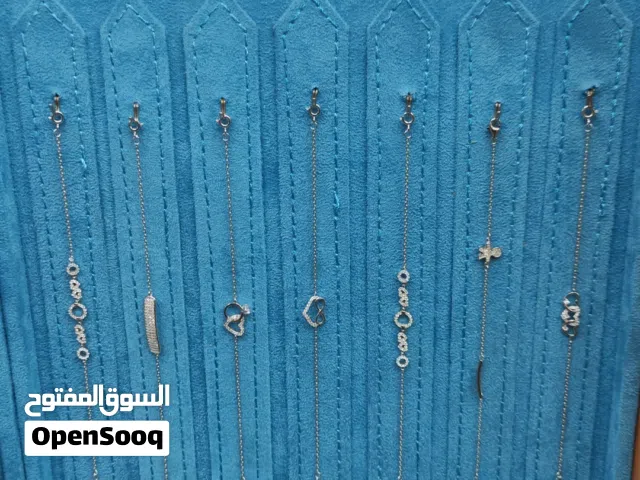 تصفيه للفضيات