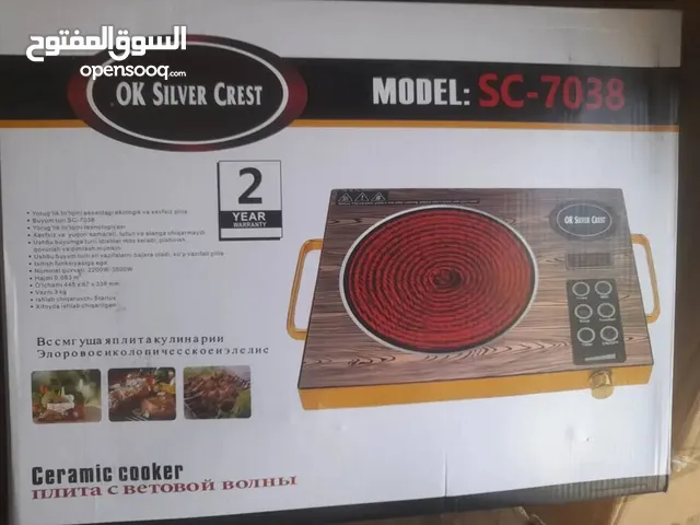 Electric Cookers for sale in Kassala