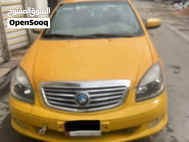 2013 جيلي اخرى