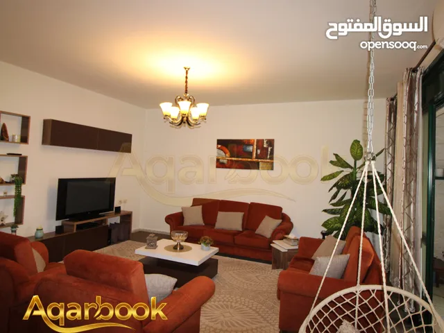 شقة مفروشة للبيع في وسط البلد