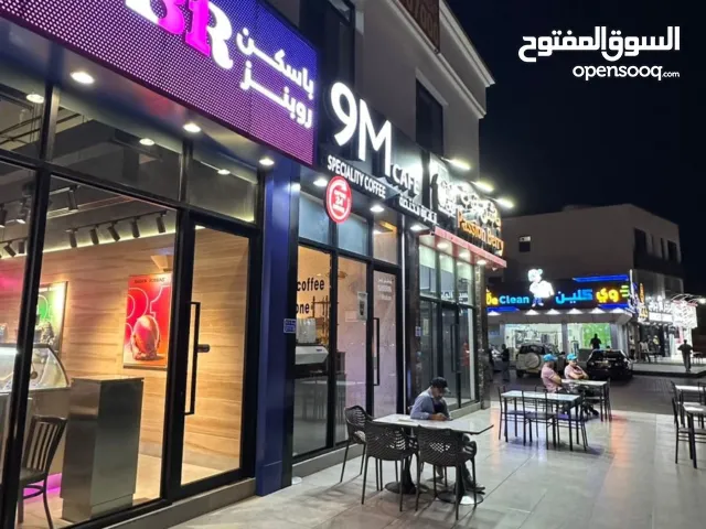 معرض لا ايجار موقع استراتيجي جدا الموالح الجنوبيه وسط مجموعة براندات