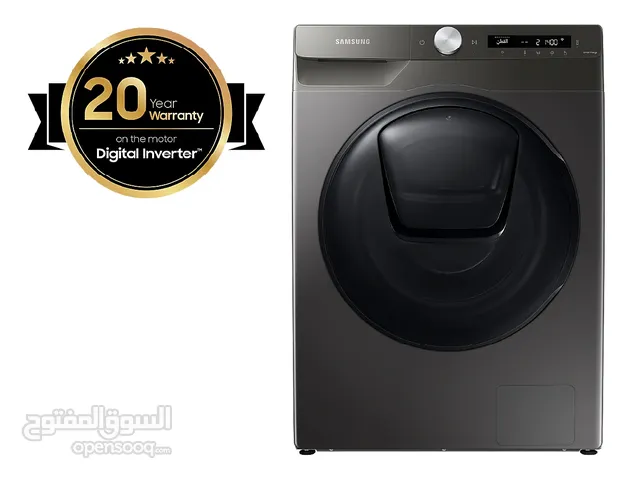 Samsung 7 - 8 Kg Washing Machines in Irbid