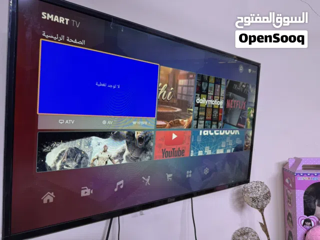 GIBSON Smart 43 inch TV in Basra