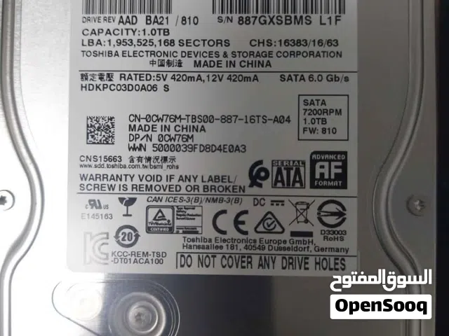 1 TB HDD INTERNAL - 2 PCS AVAILABLE