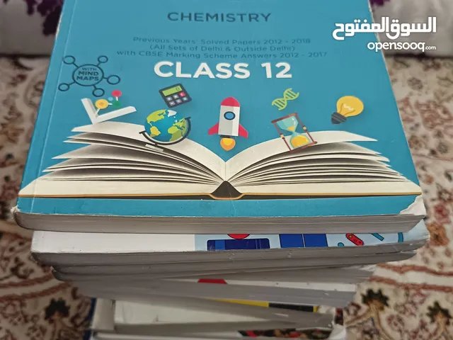 Grade 12th CBSE Textbooks and Guide Books.
