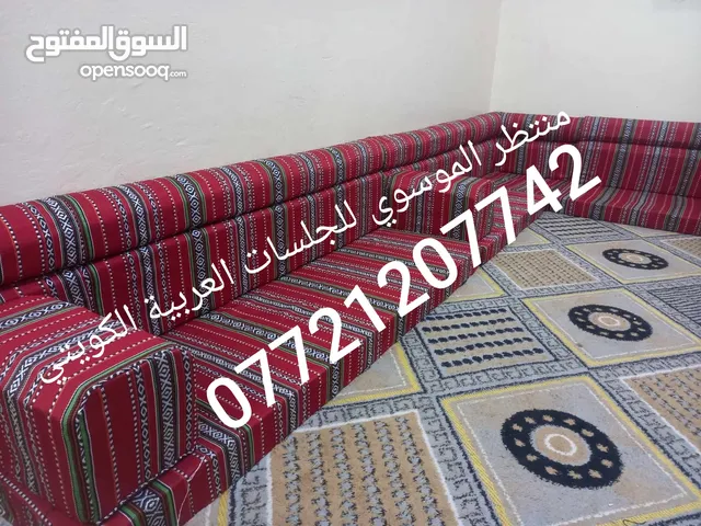 جلسة عربية جديد بدوي كويتي ربل ارتفاع 10سم 8 متر 6 قطع 4 تكيات